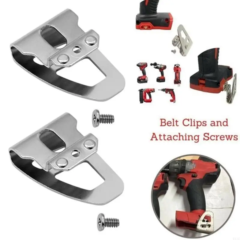 WXTC 2PCS電気ドリルベルトクリップフックハンマーインパクトレンチハンギングアクセサリー