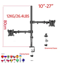 (80cm) DL-T902-280II długie ramię obrotowe obrotowe 10 