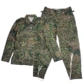 Pea camouflage