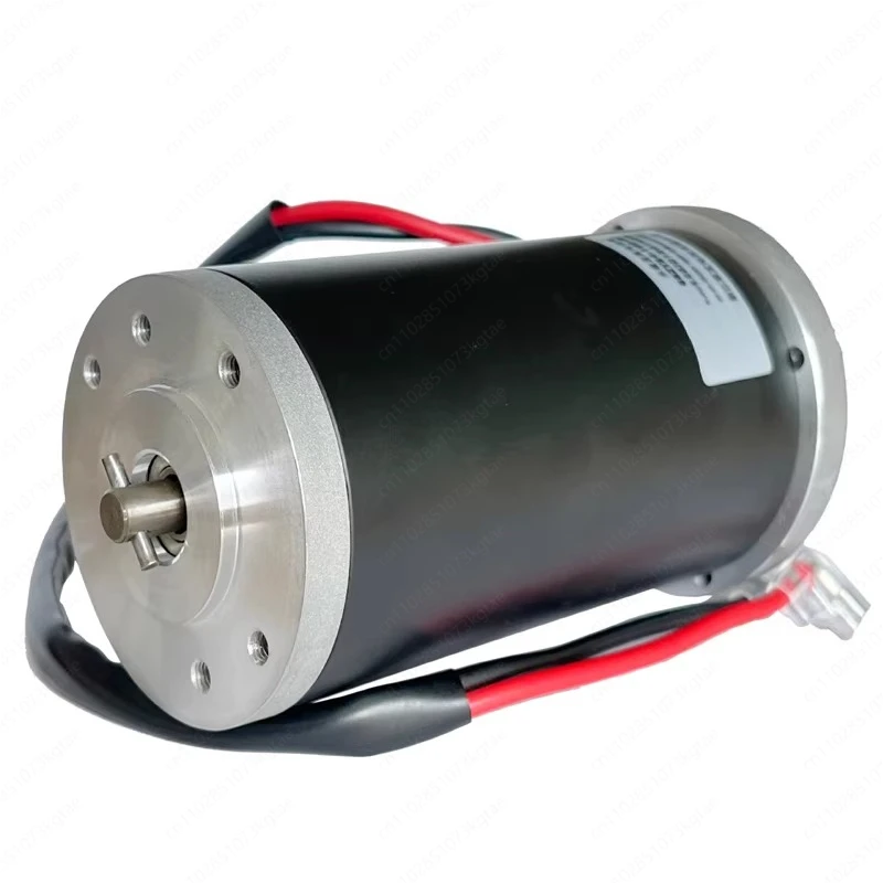 Elderly scooter motor Rear axle brushed motor DC washing machine motor