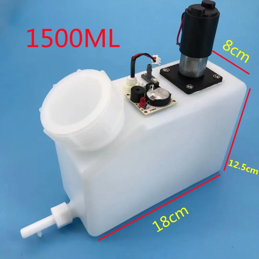 AeroParts1500ML White Ink Tank With Stirrer Motor Air Filter For L1800 R1390 Modify DTF Printer With Power With Timer Ink Tank