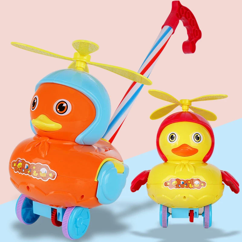 Hand Push Cartoon DucklingToy Car Kids Cute Hand Push Car 1 Year Old Baby Outdoor Sports Toddler Pull Walks Rod Push Cart