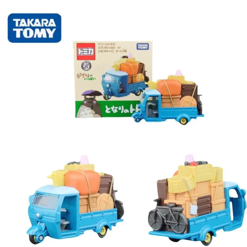 TAKARA TOMY TOMICA 1/64 Dream die-cast alloy model, children\'s collection of decorative toys, holiday gifts for children.