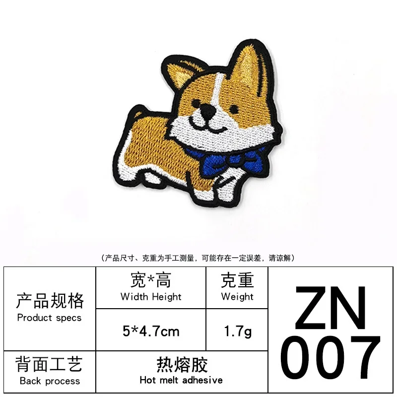 Cartoon Puppy Corgi Patch per ricamo Cute Pet Dog Claw Sticker ferro fai da te su Dachshund Patch distintivi Patch Samoyed Patch per abbigliamento