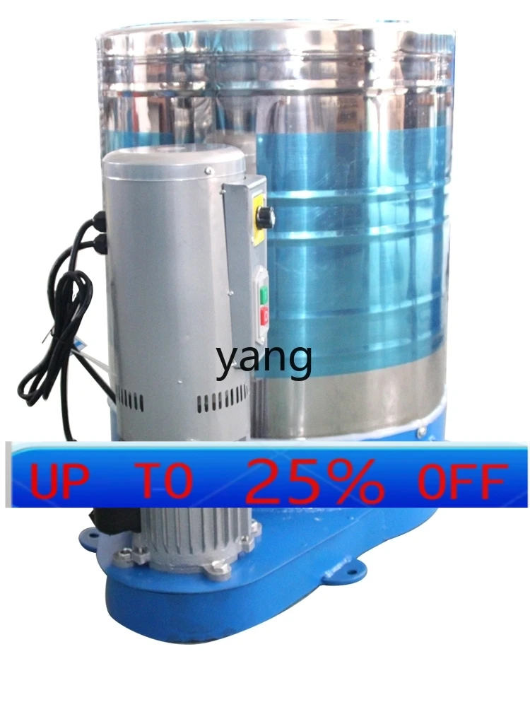 

YJQ Car Beauty Dryer Stainless Steel Large Industrial Dehydration Centrifuge Automatic