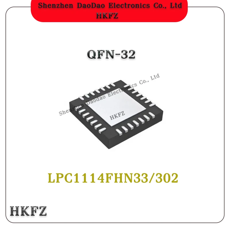 

LPC1114FHN33/302 LPC1114 QFN-32 chip IC