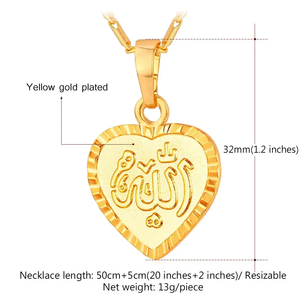 U7 Arabic Allah Necklace for Women Gold Color Vintage Muslim Series Heart Oval Rectangle Square Shape Islamic Jewelry QC24