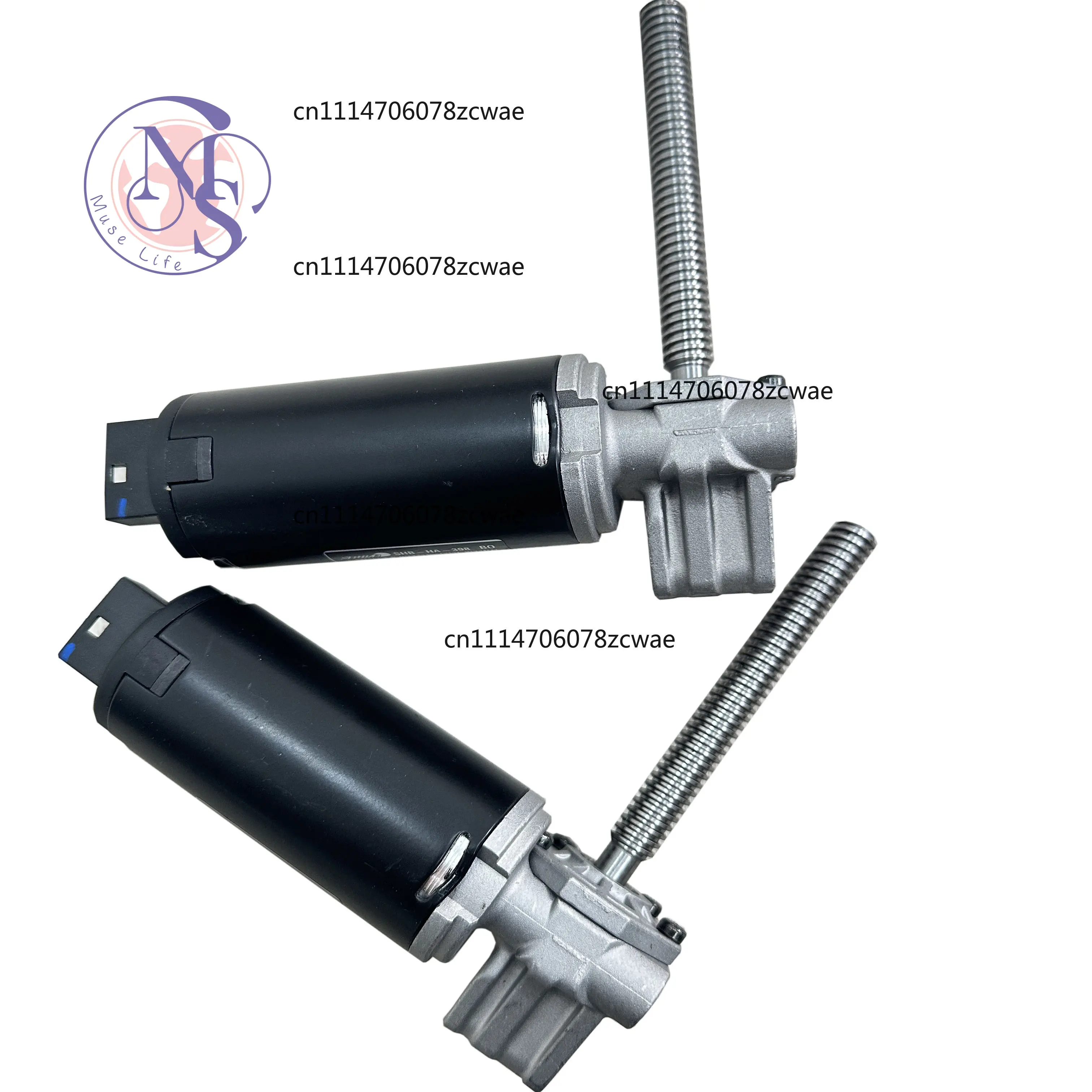12V Electric Legrest Lifting Actuator for Van Car Seat, SHB Brand New with Memory, Bulk Supply