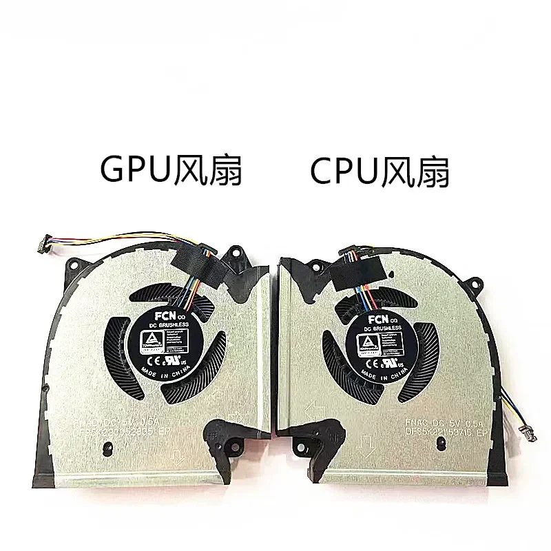 Fan for ASUS Magic Bay 5 5R Gunner 5 6 G533Q G513QR G713QR G733QS
