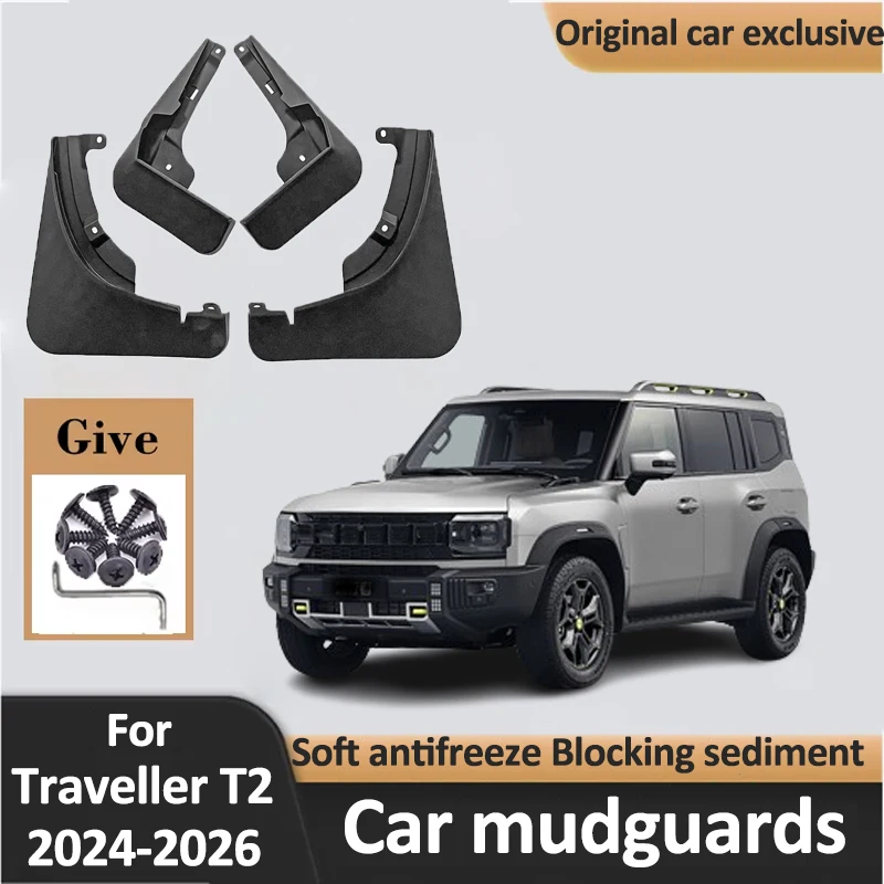 

Mudflaps Mud Flaps Splash Guards Fender Protector For Jetour T2 Traveller Shanhai Mudguards 2024 2025 2026 Wheels Accessories