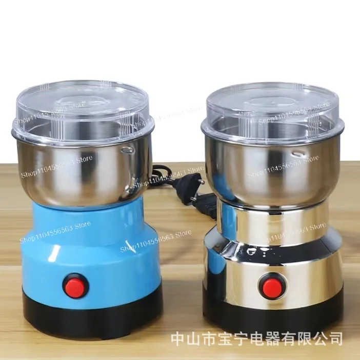 Electric Grinding Mill - Multi-Function Powder Machine for Grains & Coffee Beans