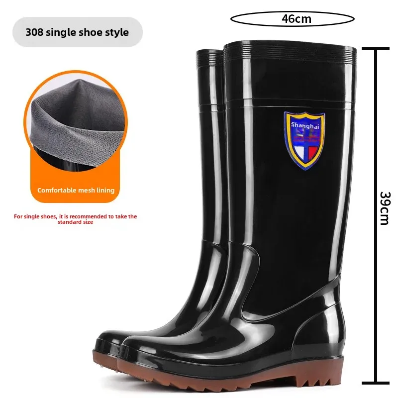 Shanghai Brand Men's High Rain Shoes Long Tube Anti-Slip Kitchen Shoes Rubber Shoes Water Shoes Foot Covering Rain Boots Men