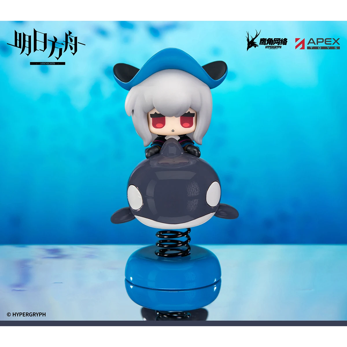 Apex-Toys Arknights Figurka Anime Happy Shake Arknights Skadi Kawaii Lalka Oryginalny Model Kolekcjonerski Zabawka