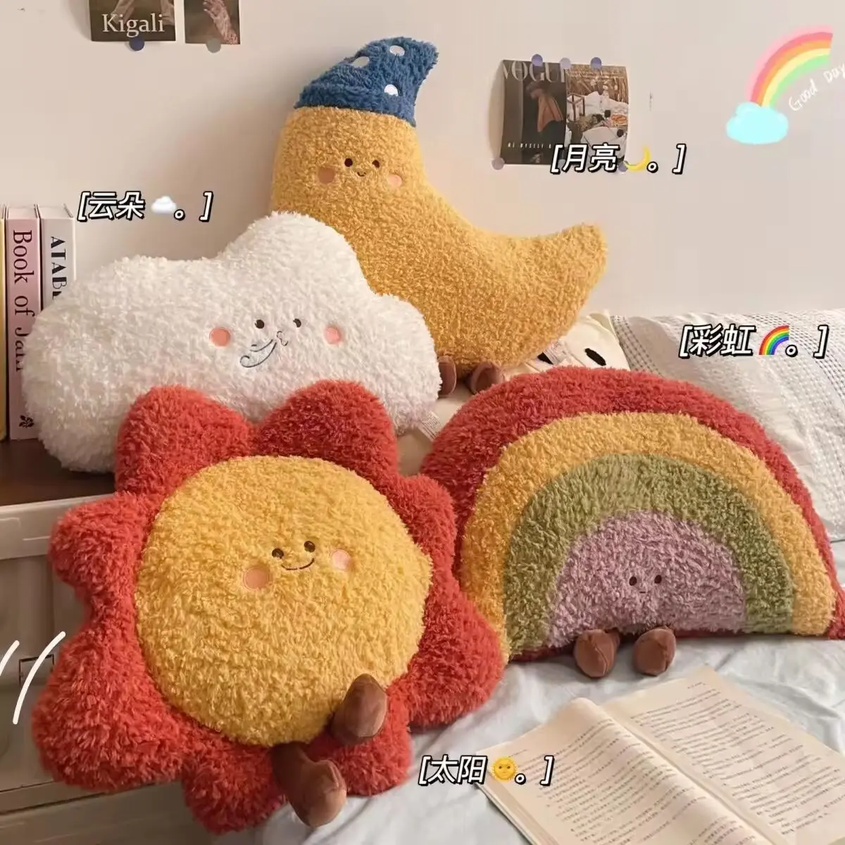 

45CM Rainbow Sun Moon Dark Cloud Filled Pillow Fairy Tale Illustration Style Starry Sky Plush Toy Sofa Decor Cushion Kids Gifts