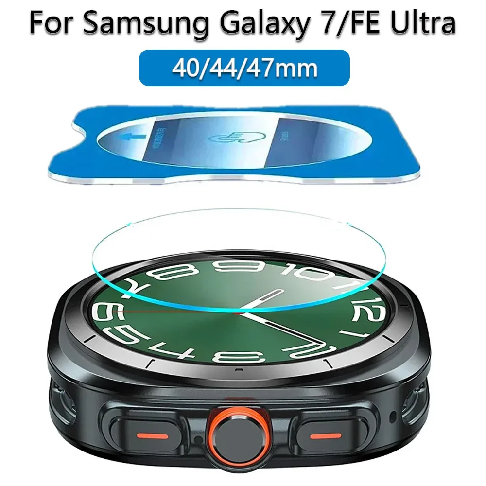 1-5PCS Tempered Glasss for Samsung Galaxy Watch 7 40mm 44mm / Ultra 47mm Screen Protector Cover Protective Glass Easy To Install