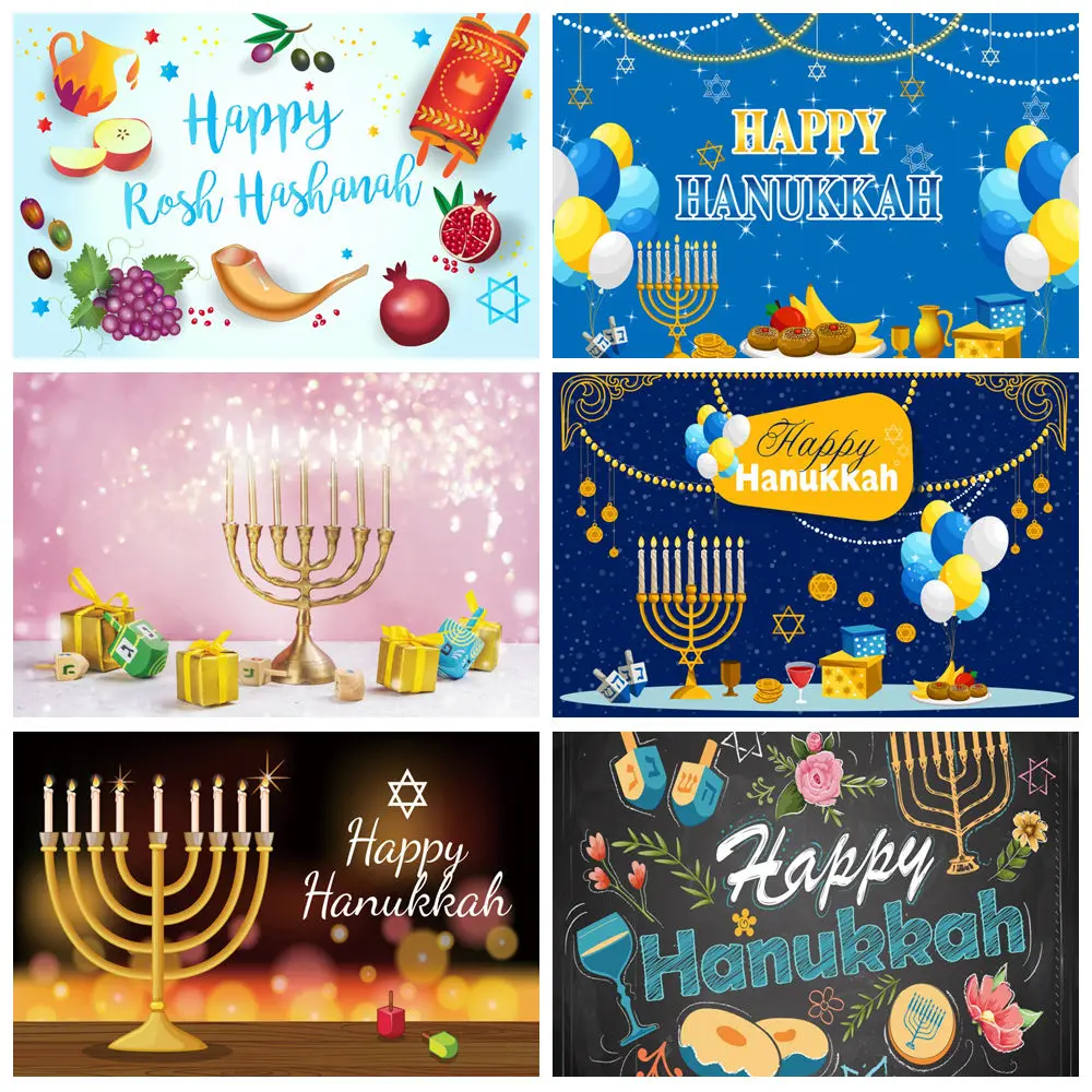 

Judaism Happy Hanukkah Photography Backdrops Jewish Jesus Passover Candlestick Bread Party Decor Background Photo Studio Props