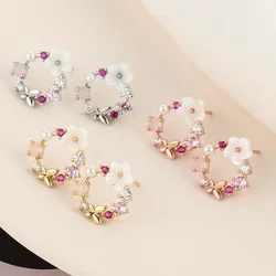 Women's Lovely Romantic New Colorful Pearl Stud Earrings Charming Butterfly Flowers Shell Piercing Earring Jewelry Gifts Brincos