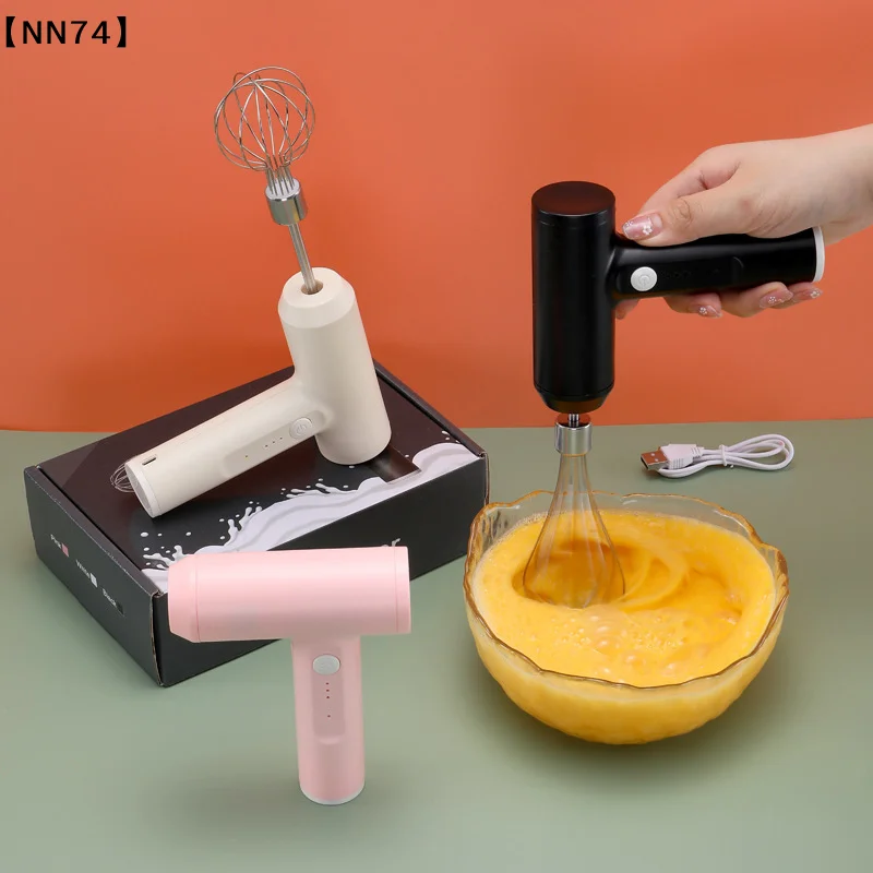 【NN74】Wireless Electric Food Mixer Portable 3 Speeds Egg Beater Baking Dough Cake Cream Mixer Portable Handheld [J]【W4】
