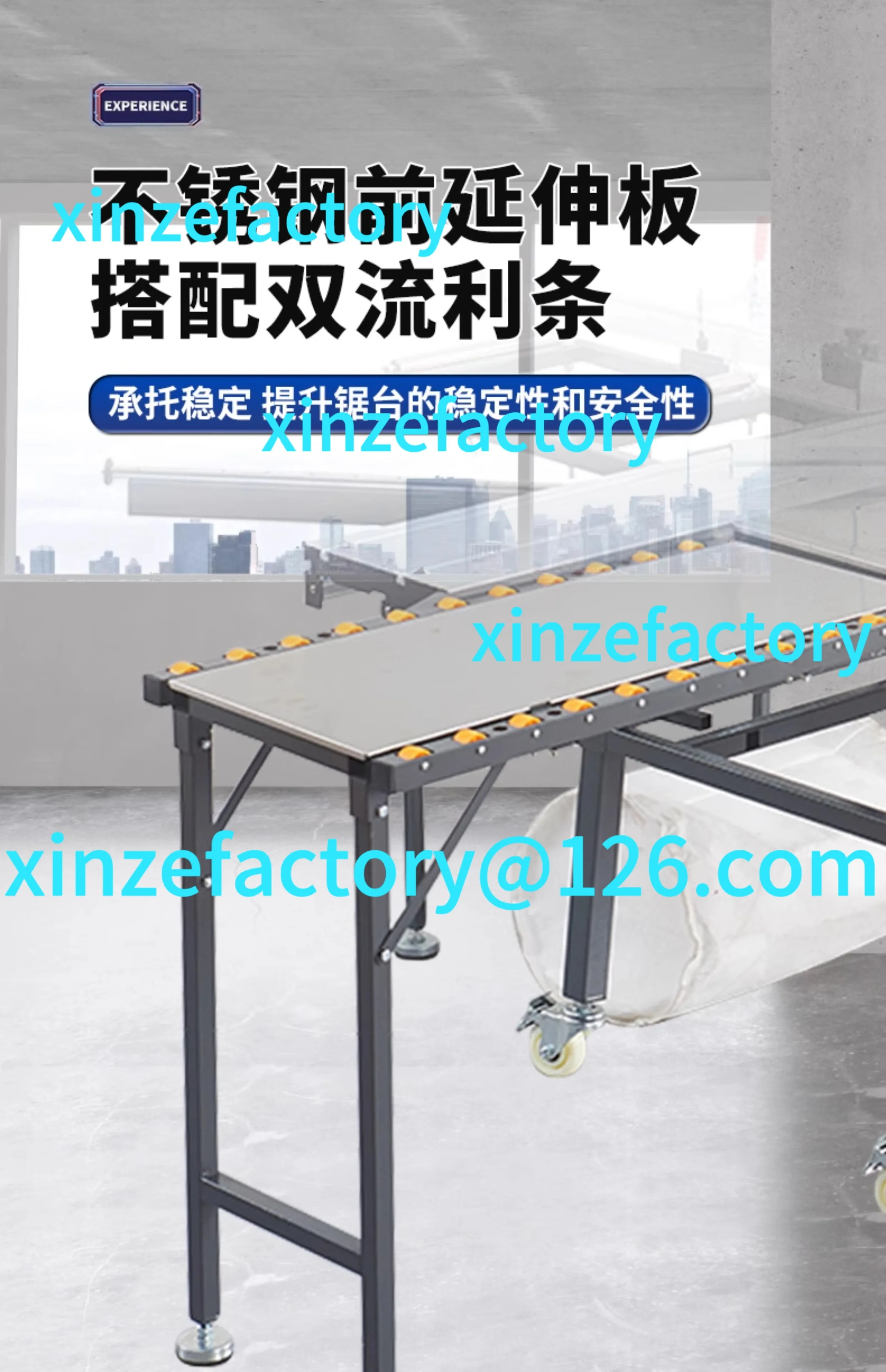 

Customizable saw precision track dust-free child and mother saw multi-function machine rocker arm folding saw table workbench