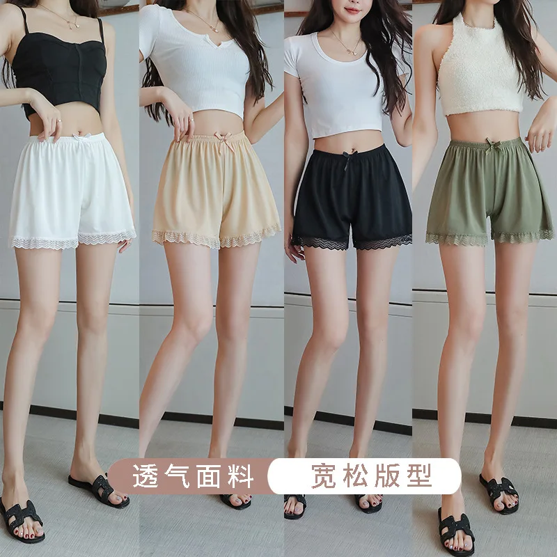 New White Lace Safety Pants Women's Summer Thin Anti-light Can Be Worn Outside Loose and Thin Breathable Shorts Underwear Women