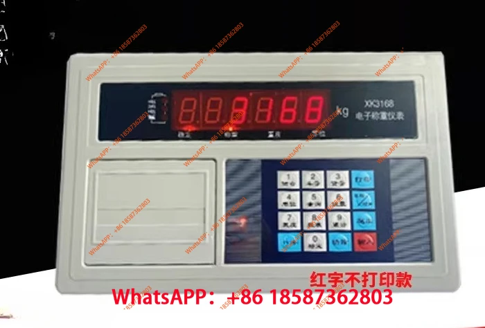 

XK3168 weighbridge display XK3168B6/XK3168A6 weighing instrument weighbridge display