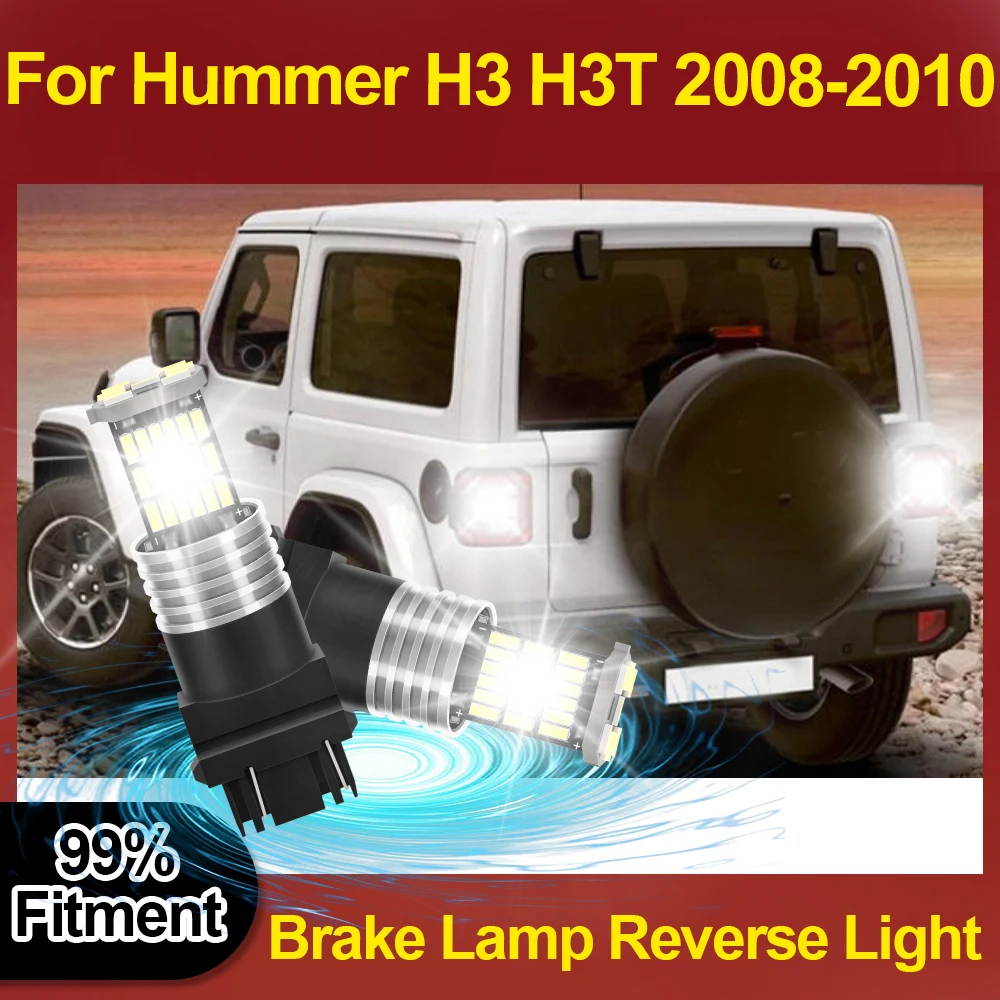 

3400LM Super Bright 3157 P27/7W T25 Brake Lamp 12V High Quality Reverse Light 6W Plug And Play For Hummer H3 H3T 2008 2009 2010
