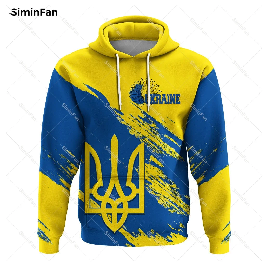 Ukraine Ukrainian Pattern 3D Printed Hoodie Zipper Jacket Mens Pullover Hoody Jumper Coat Unisex Outwear Sweatshirt Female Tops