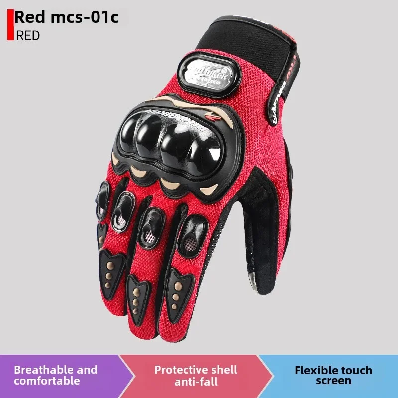オートバイ乗馬ノンスリップ落下防止手袋タッチスクリーン屋外ライダー落下防止オールシーズンユニバーサルオートバイ手袋