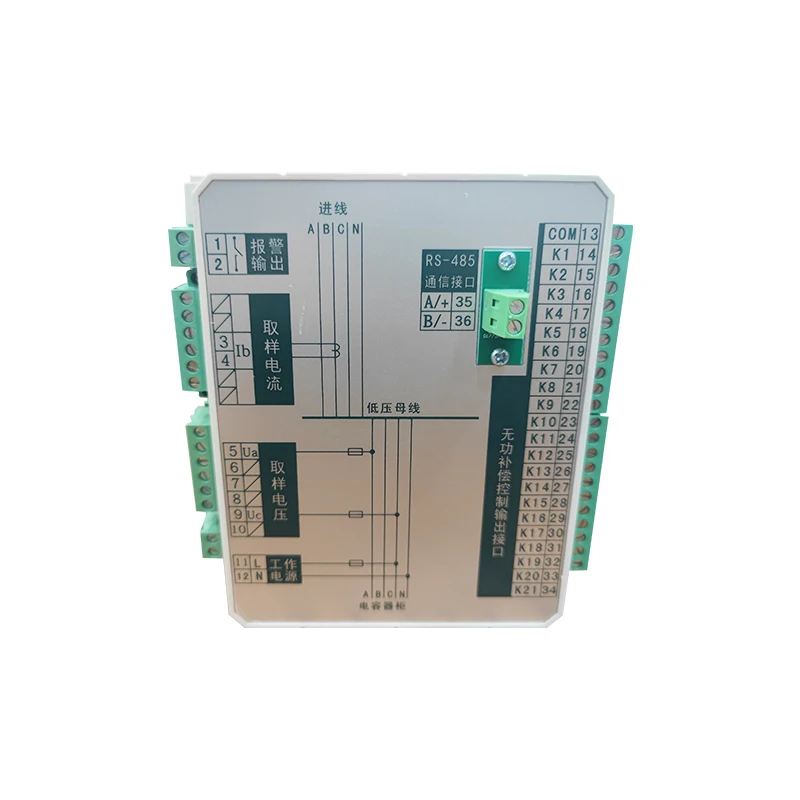 Industrial power distribution system controller 24-channel automatic power factor controller unit