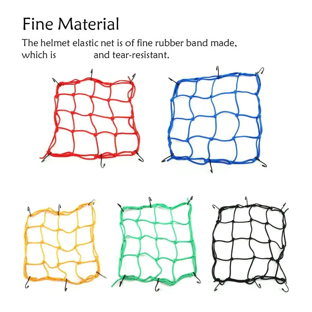 دراجة نارية الأمتعة صافي المهنية لمط تخليص الدراجات الأمتعة شبكة شبكات المنظم ملحق عقد حبل الملحقات