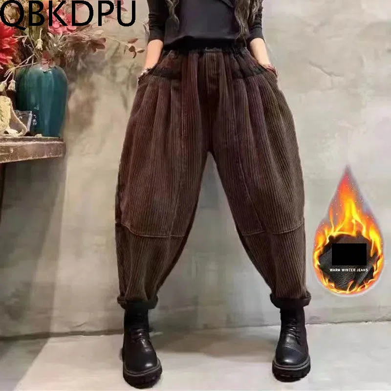 Autumn And Winter Elastic Waist Harem Pants 2022 New Fashion Women's  Loose Thickened High Waist Trousers Casual Vintage Pants