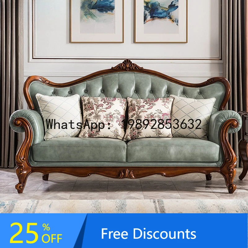 

CZ American Style Genuine Leather Sofa Set Small Apartment Simple First Layer Cowhide Sofa European Style Solid Wood Sofa