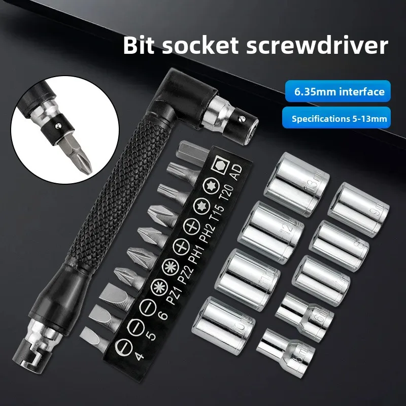 

BIESUO Socket Screwdriver Set Double-ended Wrench +10pc Special-shaped Screw Head +1/4 Socket Tool