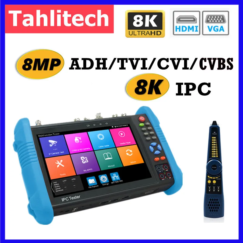

Камера видеонаблюдения IPC-тестер Поддержка камеры 8K IPC и VGA 8MP AHD CVI TVI Тест Wi-Fi PTZ-кабеля Тестер HDMI PoE CCTV-тестер