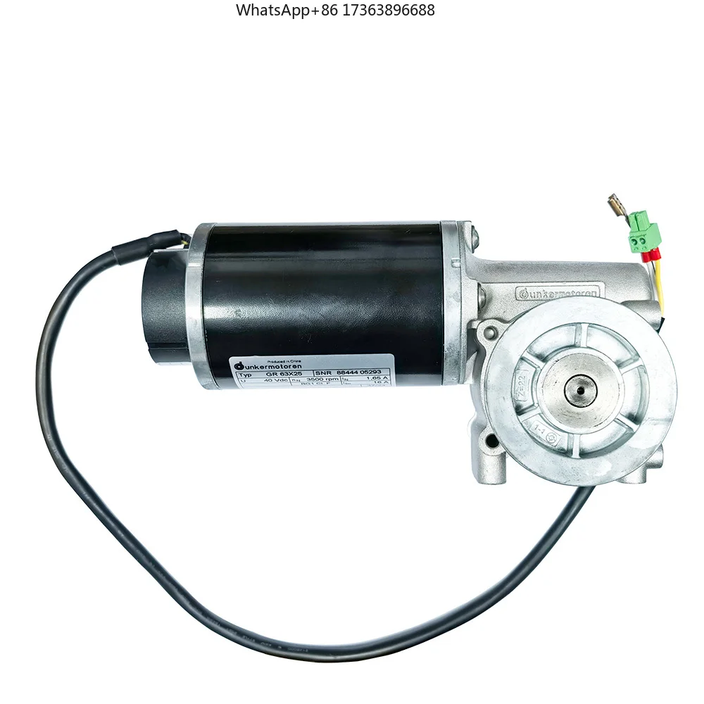 

Автоматический привод для дверей ES200 с двигателем Dunkermotoren GR 63x25