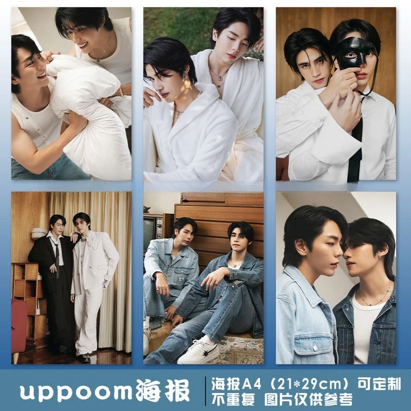 6 uppoom יחידות\סט למעלה הפום פום פום phuripan hd פוסטר hai טלוויזיה דרמה הנגדית שלי סטילס תפאורה הביתה קיר מדבקות קיר רקע