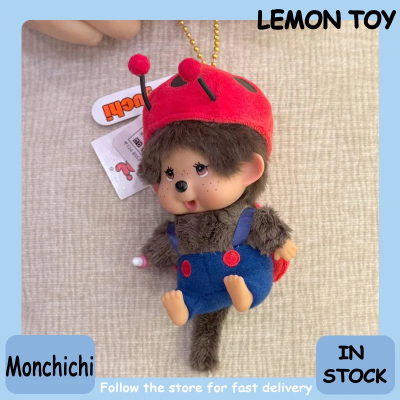 Nuevo Llavero Monchichi de 15 cm, Colgante Colorido para Bolsos, Muñeco Monchichi, Regalo de Cumpleaños para Niña, Réplica de Alta Calidad