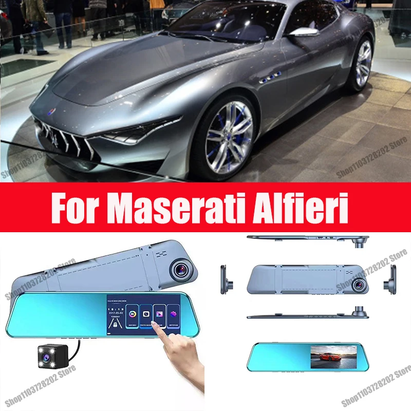 

Для камеры Maserati Alfieri, Автомобильный видеорегистратор с сенсорным экраном, зеркало заднего вида, видеорегистратор, передняя и задняя зеркальная камера, видеорегистратор