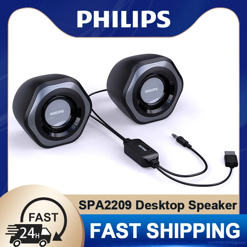 Philips Original SPA2209 Wired Speakers HiFi Stereo Sound Subwoofer Outdoor 3.5mm Music Player For Computer Desktop Mobile Phone