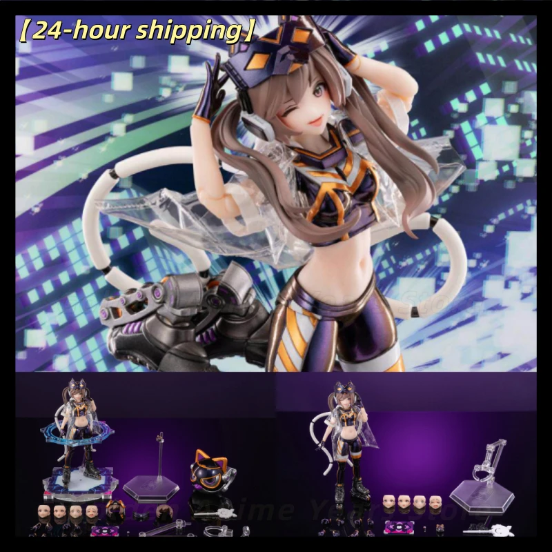 【Spot Goods】Original Snail Shell × AmiAmi Yu-Gi-Oh! I:P Masquerena Ver.1 Completed Action Figure Collectible Gift