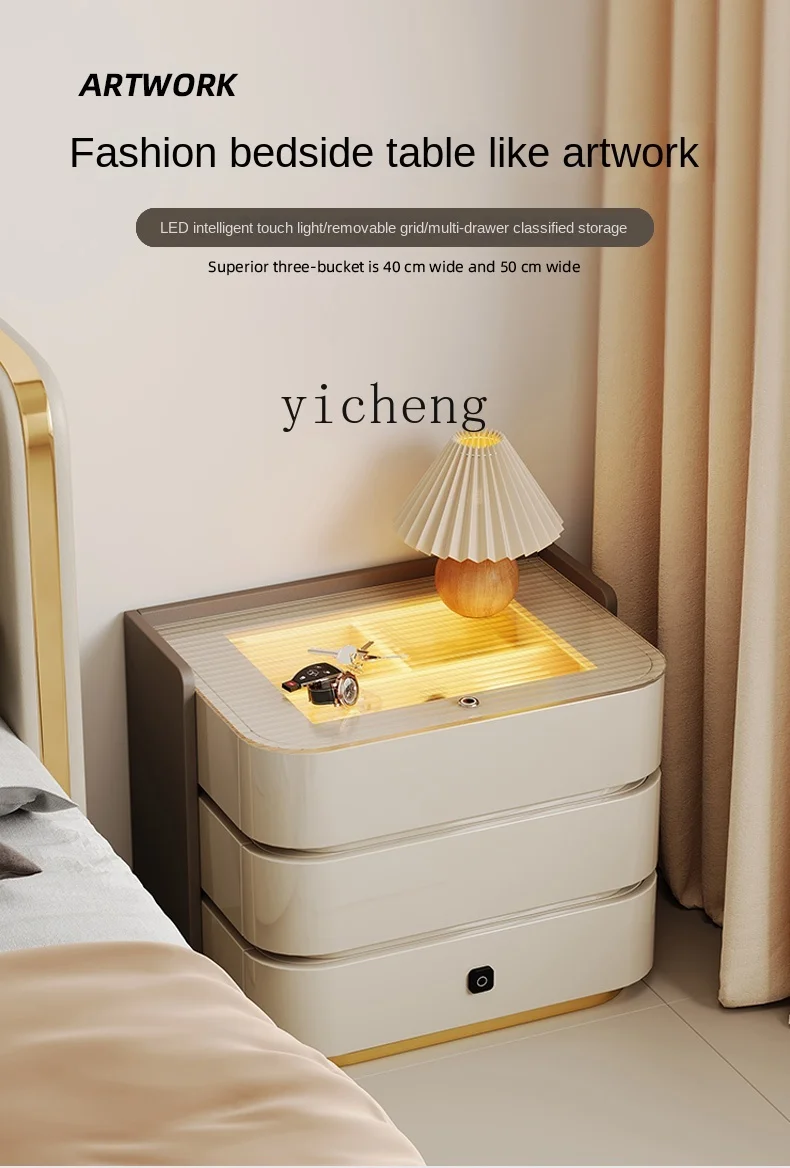 Modern Light Luxury Advanced Sense Master Bedroom Intelligent Multifunctional Fingerprint Lock Three-Bucket Cabinet