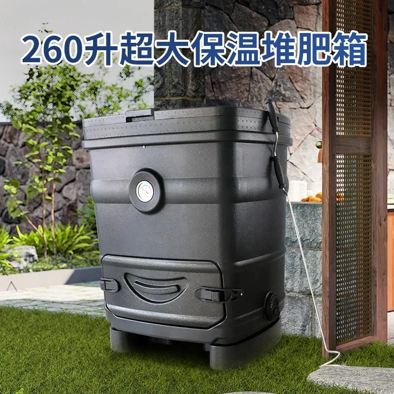 Caja de compost de aislamiento, capa de aislamiento térmico engrosada EPP, caja de compost aeróbico respetuosa con el medio ambiente para las cuatro estaciones