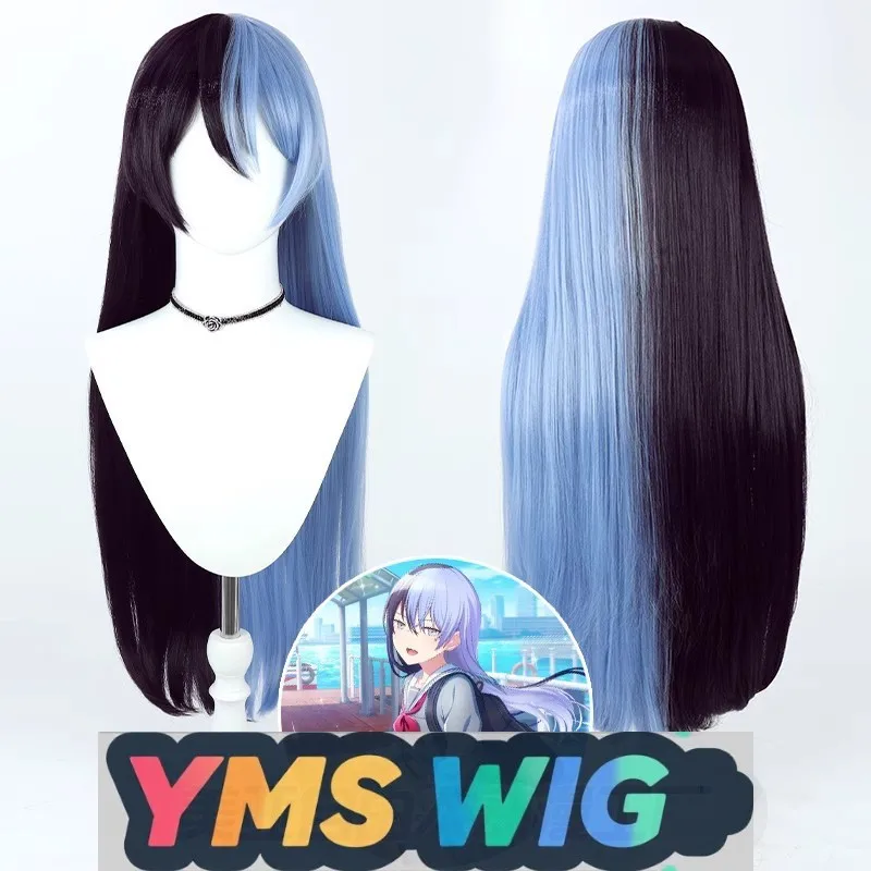 [Yms Wig] World Pro… - image