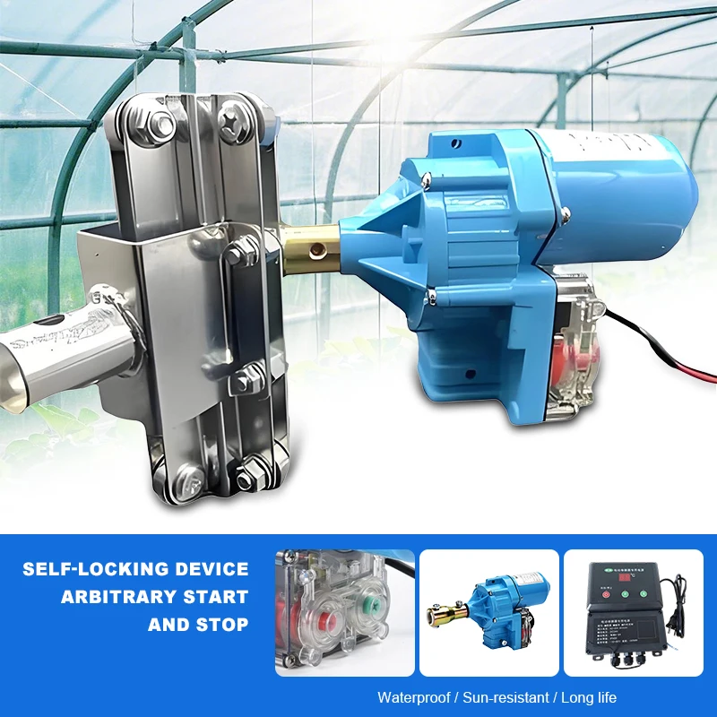 

Электрический валик для пленки, 24 В постоянного тока, скручивающий двигатель для теплицы, мини-электрическая машина для намотки пленки для теплицы, машина для рулонов пленки