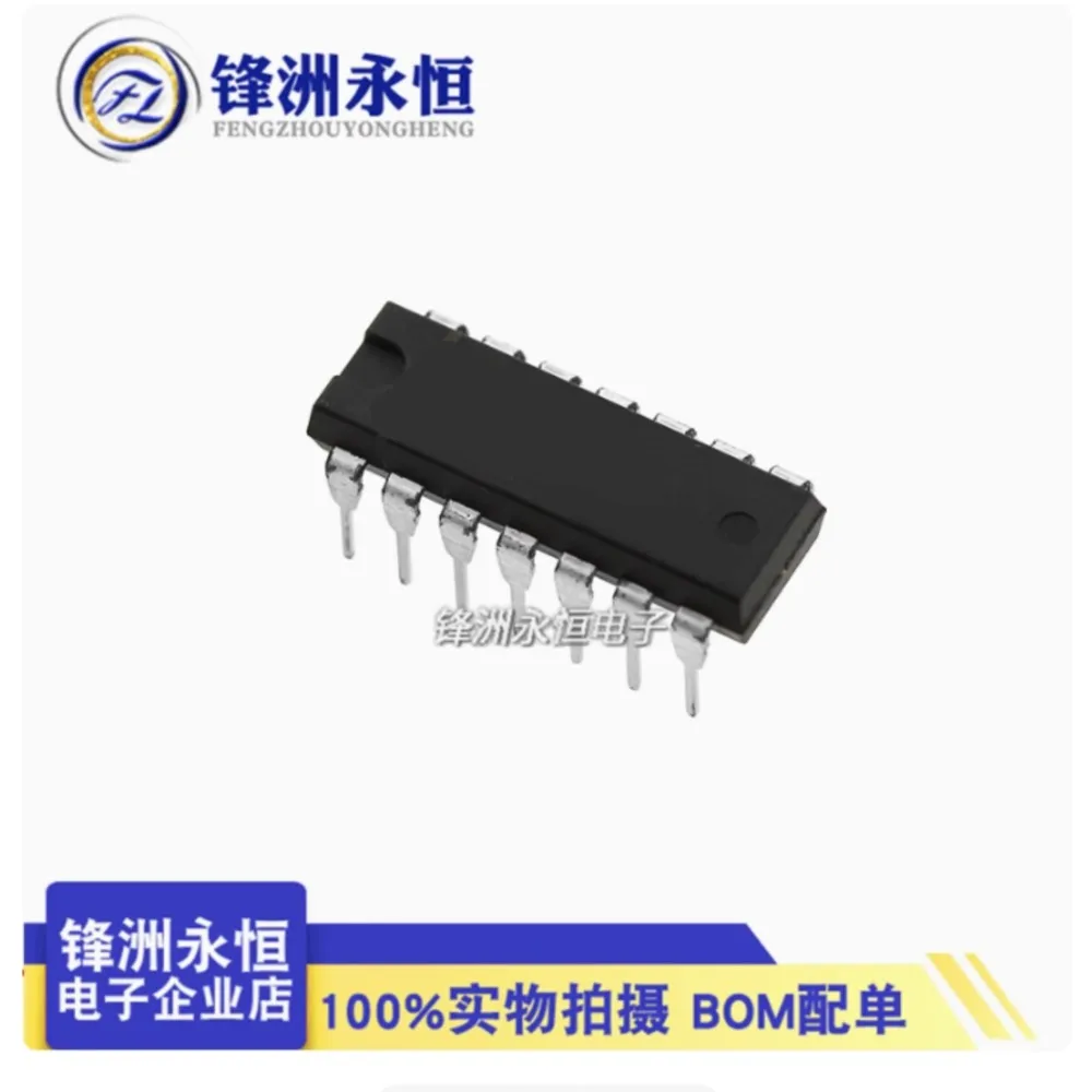 شحن مجاني 20 قطعة SN74LS74 74LS74 DIP14 SN74LS74AN