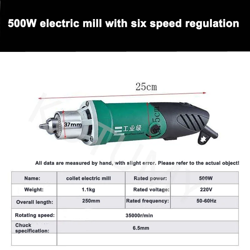 6.5mm High Speed 500W Mini Electric Drill Variable Speed Engraving Polisher Machine Wood Carving Rotary Tool Milling Cutter Rasp