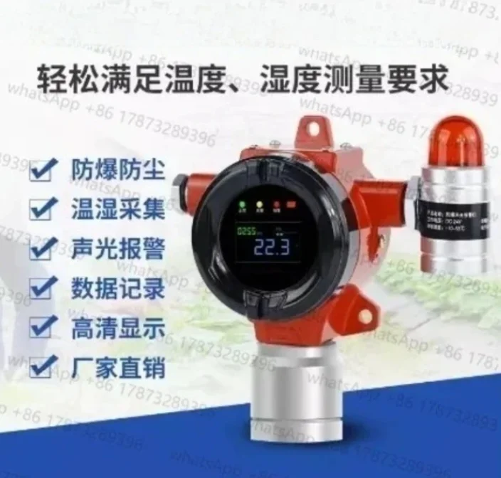 4-20MA RS485 Fixed …