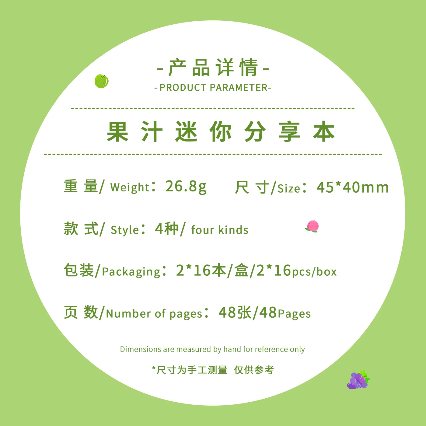 cute things kawaii Stationery back to school supplies fruit Mini Portable Notebook gift for kids small Notepad diary Pendant