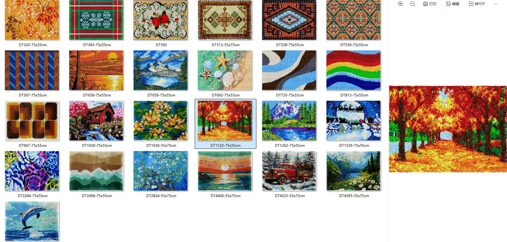 

Latch Hook Rug Kits Tapestry Making Kits with Pre-Printed Canvas Crochet Needlework Crafts for Adult DT659 77-57cm