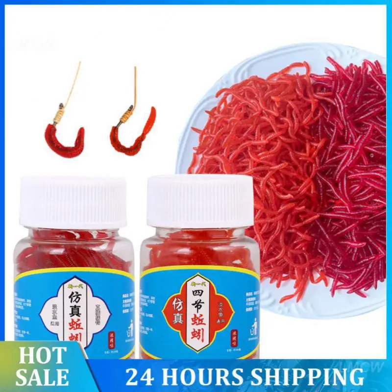 Artificial Rubber Bait Concentrated Red Insect Liquid Fishing Gear Luya Bait Fishing Gear Products Silicone Bait Shrimp Flavor